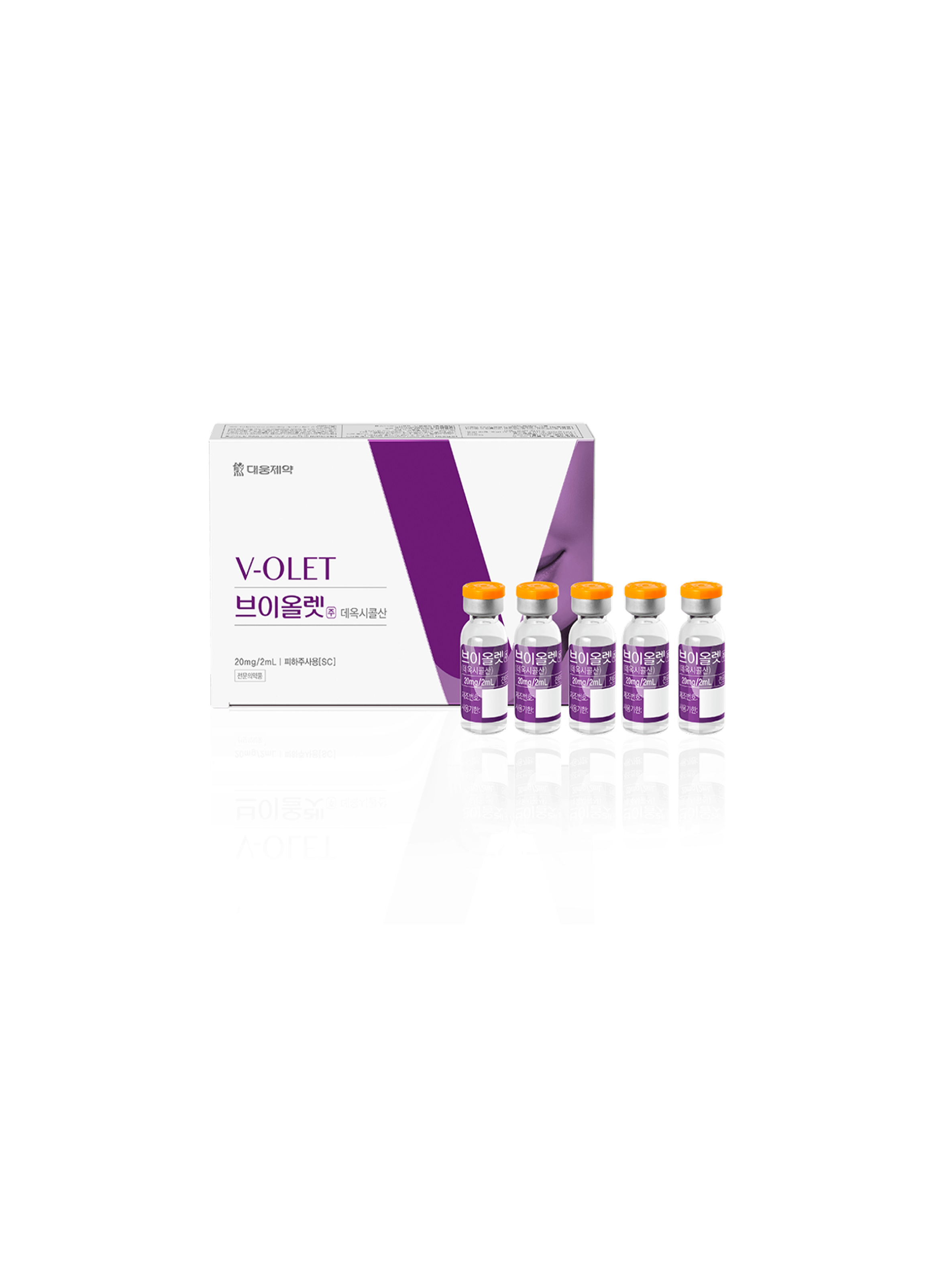 WITH 브이올렛/디자인컷