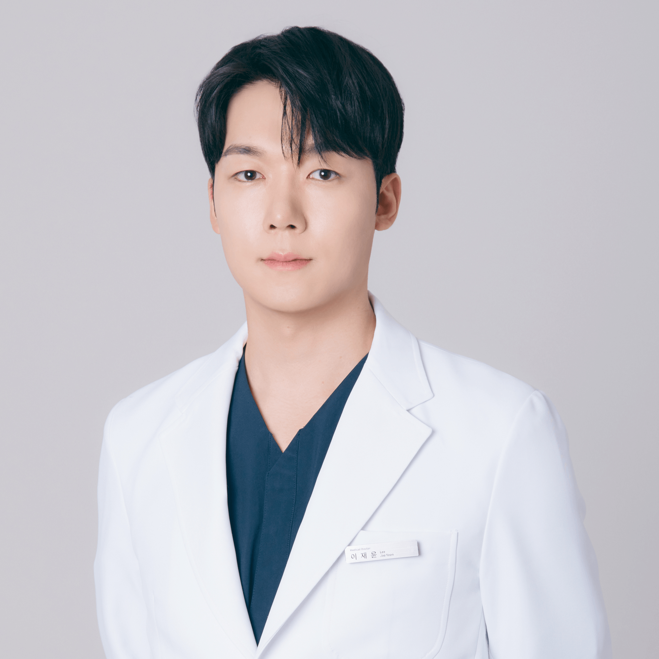 이재윤